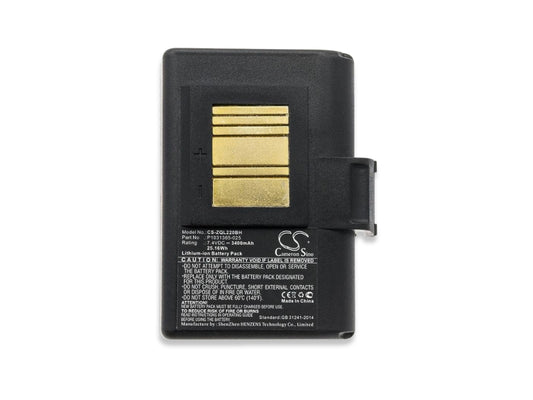 Zebra ZQ520 & ZQ521 Replacement Battery